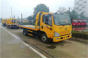 乳源附近24小时救援车电话