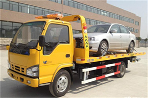 乳源道路救援一般怎么收费