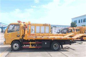 乳源送油救援服务