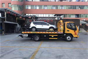 乳源附近汽车拖车电话